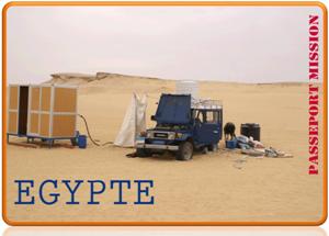 Passeport Egypte Passeport Egypte