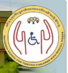 H : N’Goenga School